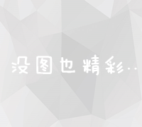 肝病早期警示信号：细微症状不可小觑